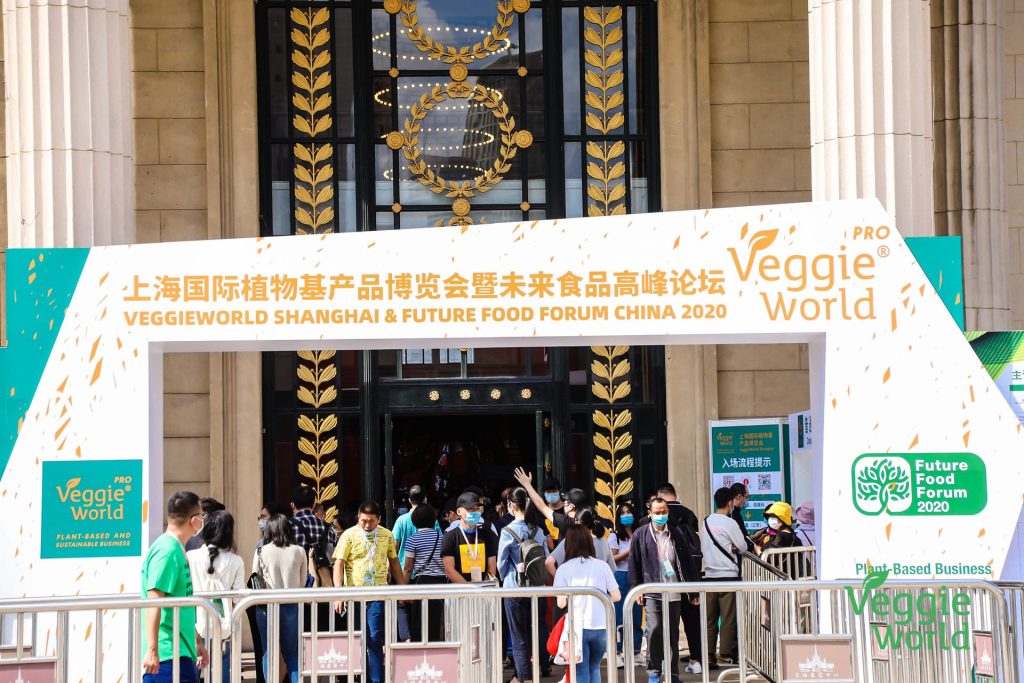 Vegane Messe in China: Der Eingang zur VeggieWorld Shanghai 2020